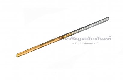 ดอกเจาะรีมเมอร์ ชนิดตรง เกลียวตรง ไฮสปีดชุบทอง HSS 1.2 mm (1.2x15x40) [H7 : 0.000 - 0.025 mm]
